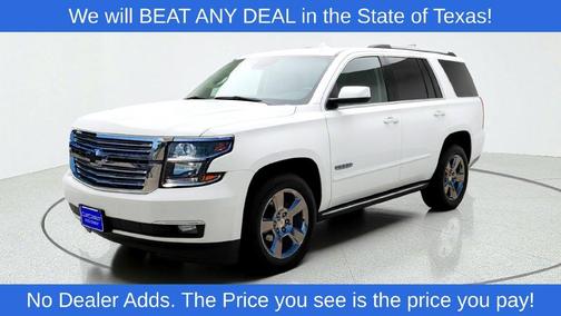 Iridescent Pearl Tricoat 2018 Chevrolet Tahoe Premier