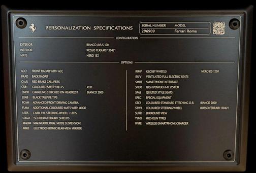 2023 Ferrari Roma Coupe