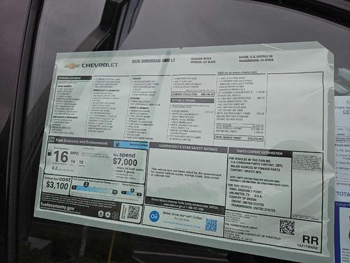 2026 Chevrolet Suburban LT