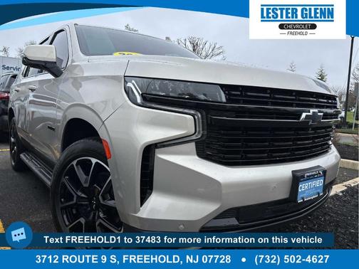 2024 Chevrolet Tahoe RST