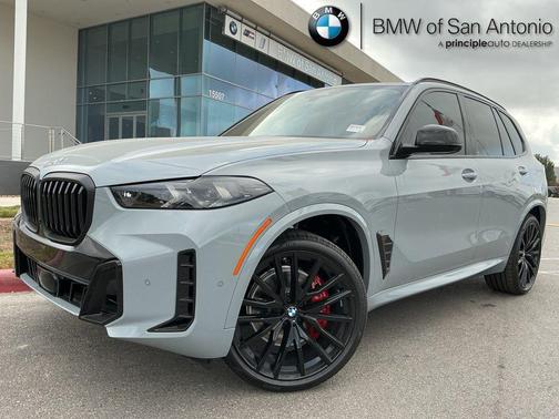 2026 BMW X5 sDrive40i
