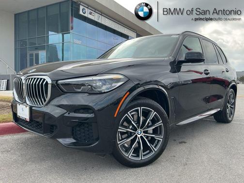 2023 BMW X5 xDrive40i