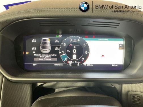 2021 Land Rover Discovery P360 HSE R-Dynamic