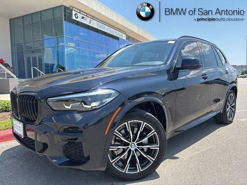 2023 BMW X5 sDrive40i