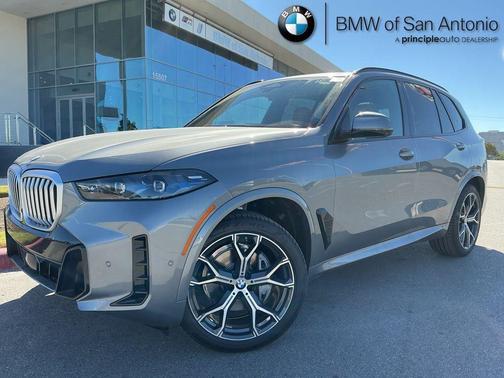2026 BMW X5 sDrive40i