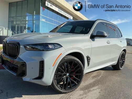 2026 BMW X5 sDrive40i