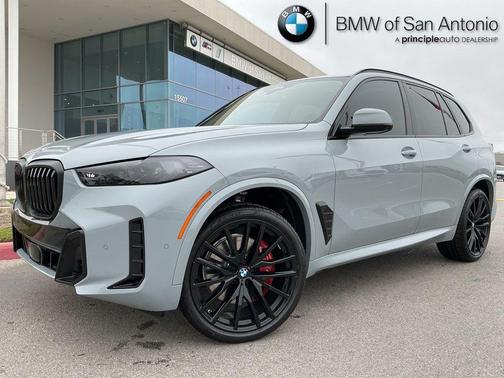 2026 BMW X5 sDrive40i