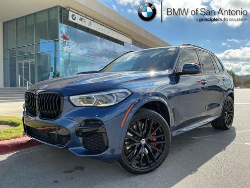 2023 BMW X5 M50i