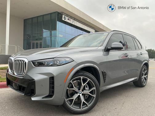2026 BMW X5 sDrive40i
