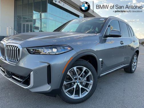 2026 BMW X5 sDrive40i