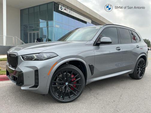 2026 BMW X5 sDrive40i