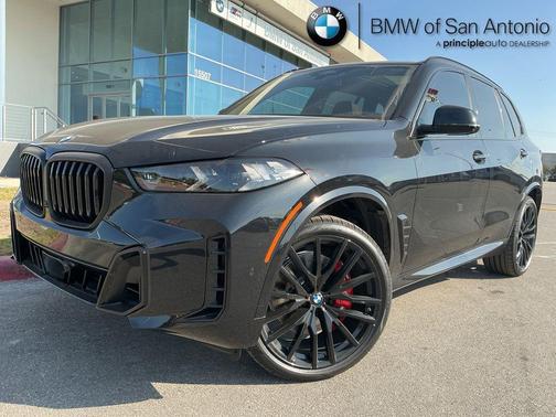 2026 BMW X5 sDrive40i