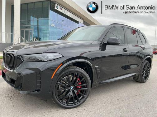 2026 BMW X5 sDrive40i