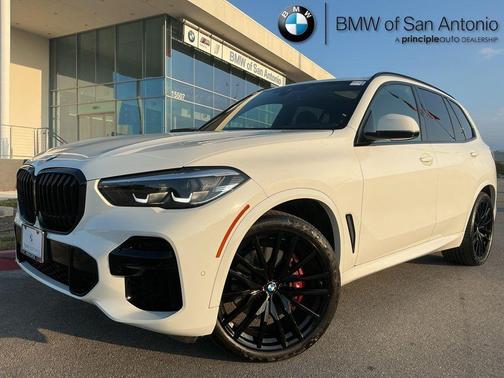 2023 BMW X5 sDrive40i