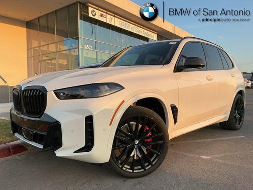 2026 BMW X5 sDrive40i