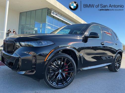 2026 BMW X5 sDrive40i