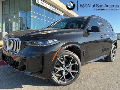 2026 BMW X5 sDrive40i