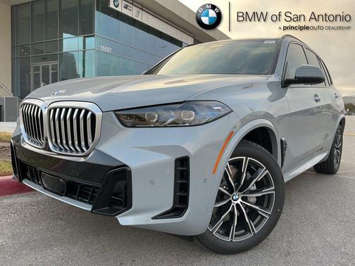 2026 BMW X5 sDrive40i