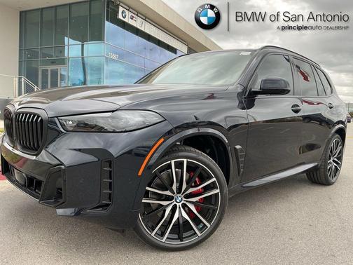 2026 BMW X5 sDrive40i