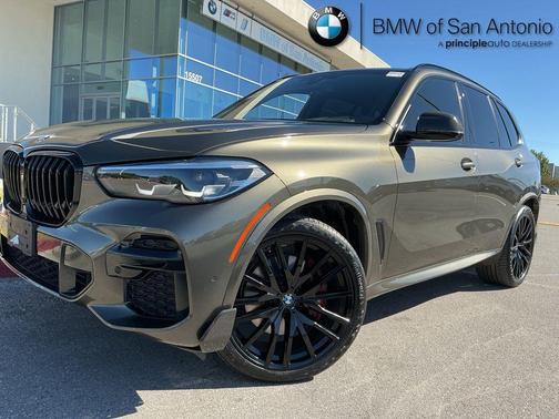 2023 BMW X5 sDrive40i