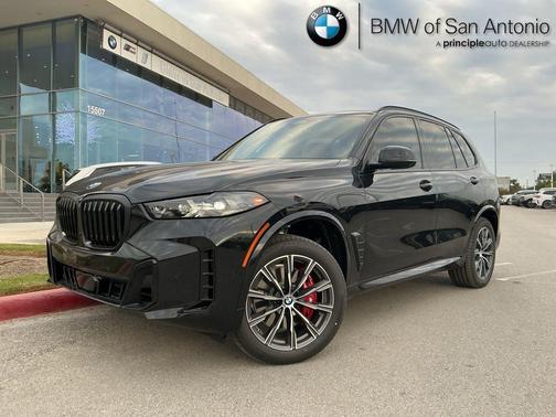 2026 BMW X5 sDrive40i