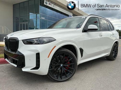2026 BMW X5 sDrive40i