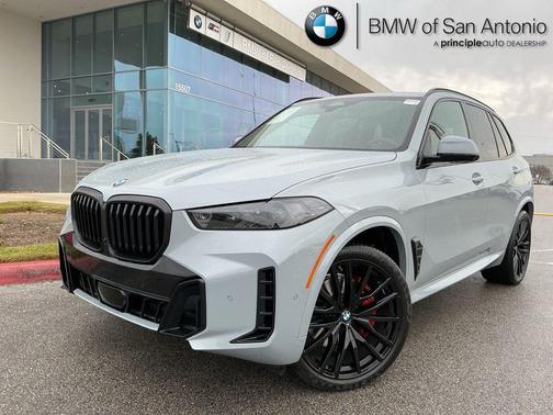 2026 BMW X5 sDrive40i