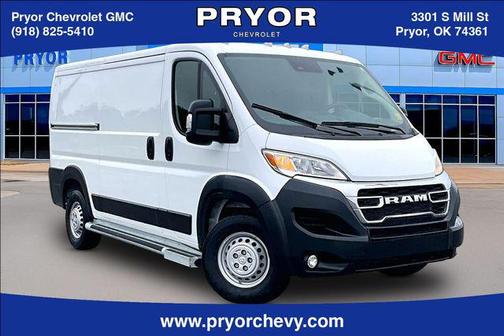 Bright White Clearcoat 2025 RAM ProMaster 2500 Tradesman