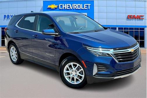 2023 Chevrolet Equinox 1LT
