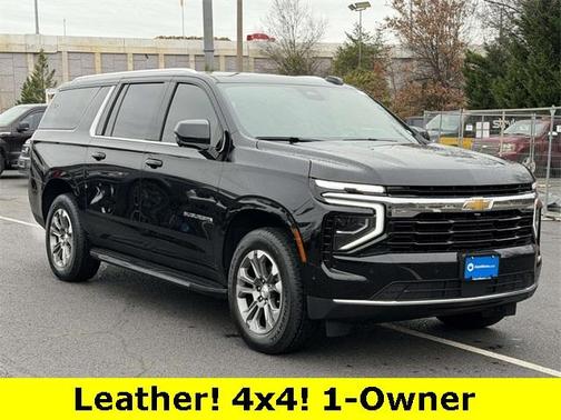 2025 Chevrolet Suburban LS