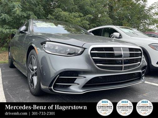 2026 Mercedes-Benz S-Class S 580 4MATIC
