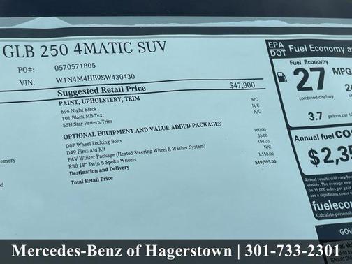 2025 Mercedes-Benz GLB 250 Base 4MATIC