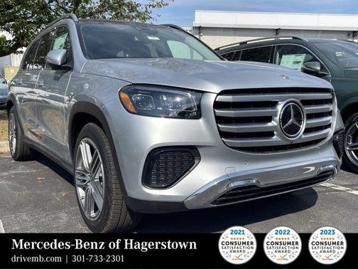 2026 Mercedes-Benz GLS 450 4MATIC
