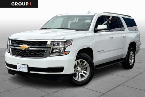 2017 Chevrolet Suburban LS