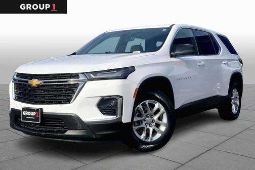 2023 Chevrolet Traverse LS