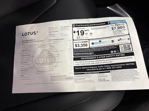 2025 Lotus Emira V6
