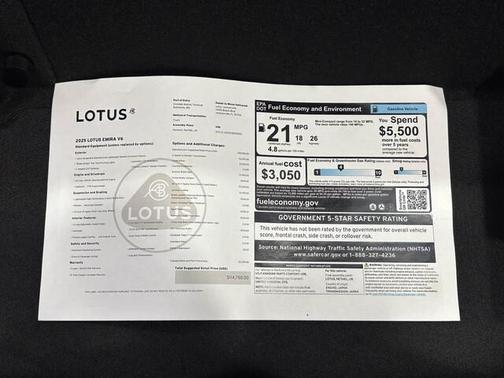 2025 Lotus Emira V6