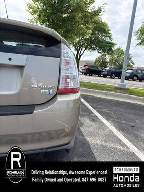 Driftwood Pearl 2007 Toyota Prius Touring