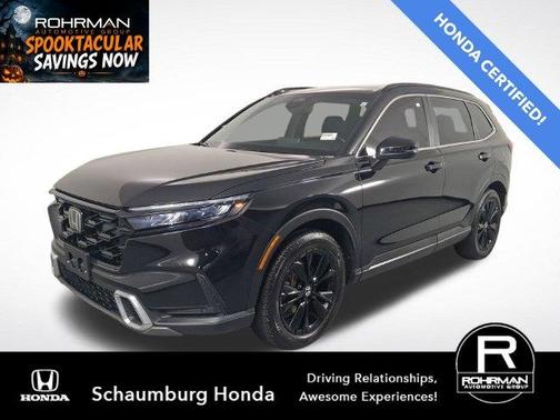 Crystal Black Pearl 2025 Honda CR-V Hybrid Sport Touring