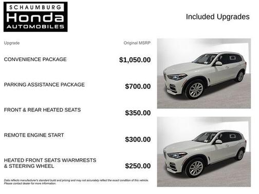 2020 BMW X5 xDrive40i