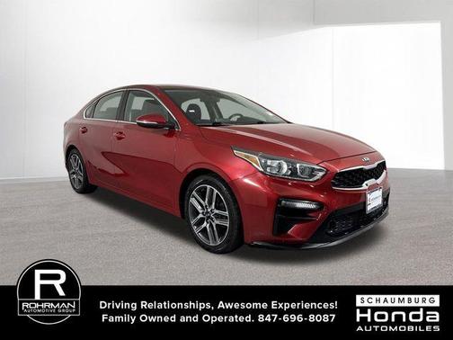 2019 Kia Forte EX