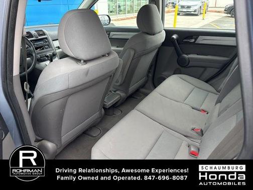 Glacier Blue Metallic 2011 Honda CR-V LX