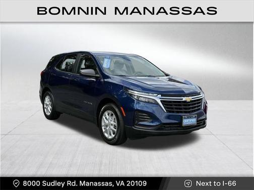 2023 Chevrolet Equinox LS