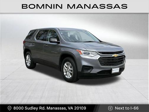 2020 Chevrolet Traverse LS