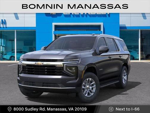 2025 Chevrolet Tahoe LS
