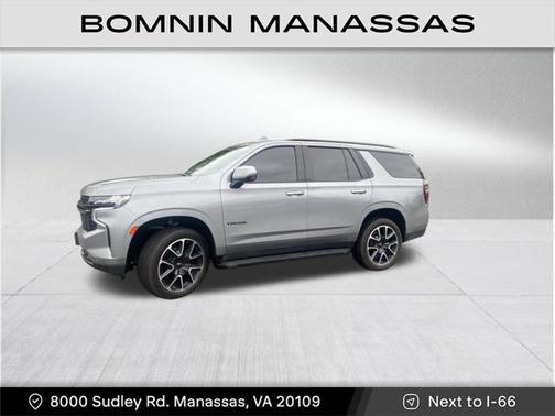 2023 Chevrolet Tahoe 4WD RST