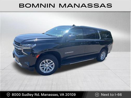 2023 Chevrolet Suburban LS