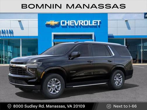 2025 Chevrolet Tahoe LS