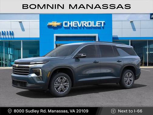 2025 Chevrolet Traverse LT
