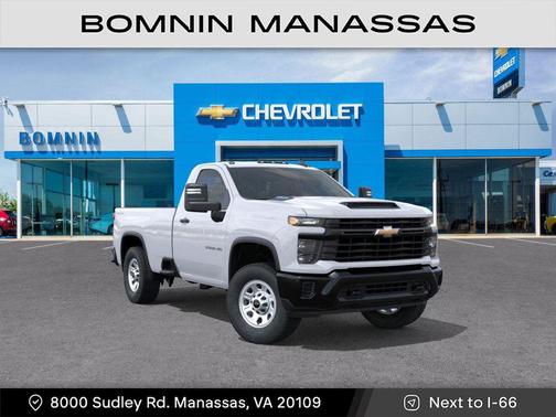 2026 Chevrolet Silverado 2500 WT